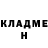 Кетамин ketamine Mary Shamarova