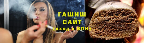 гашиш Алексин