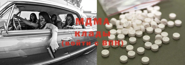 гашиш Алексин