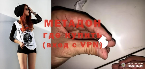 героин Алзамай