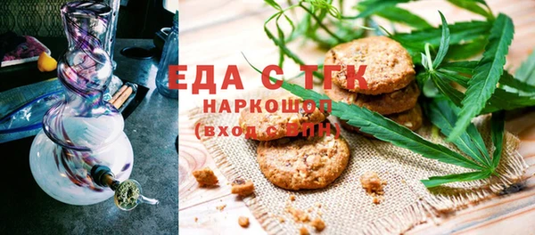 гашиш Алексин