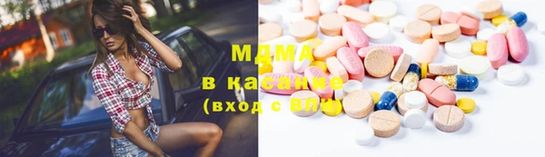 гашиш Алексин