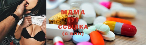 героин Алзамай