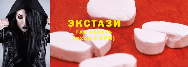 спиды Алексеевка