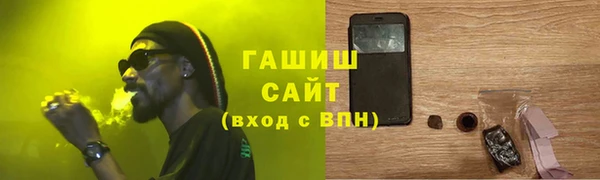 героин Алзамай
