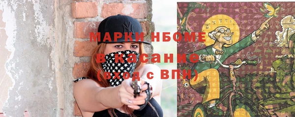 спиды Алексеевка