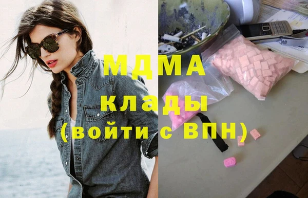 спиды Алексеевка