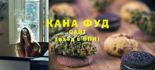 спиды Алексеевка