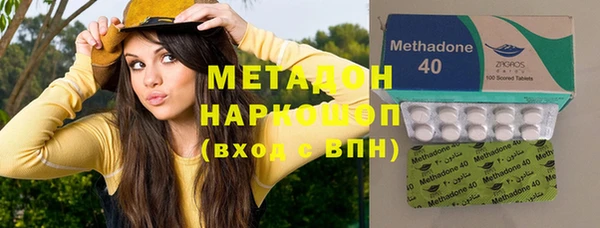 спиды Алексеевка