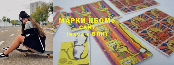 героин Алзамай