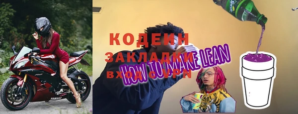 гидропоника Магадан