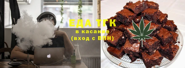 гашиш Алексин