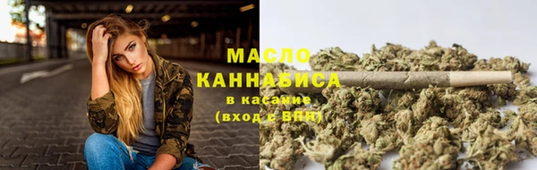 гашиш Алексин