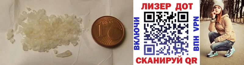 KRAKEN ссылка  Николаевск  Лсд 25 экстази ecstasy 